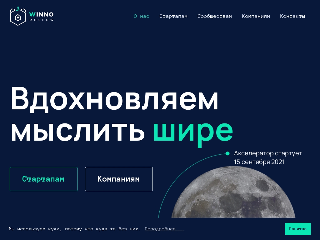 article