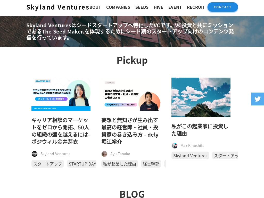 article