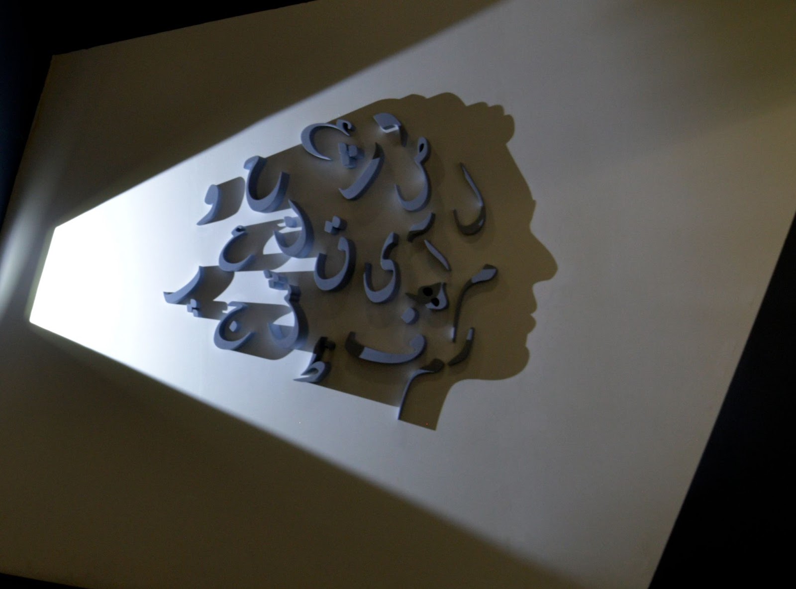 from-passionate-3d-artist-to-making-1-2m-year-designing-optical-illusions