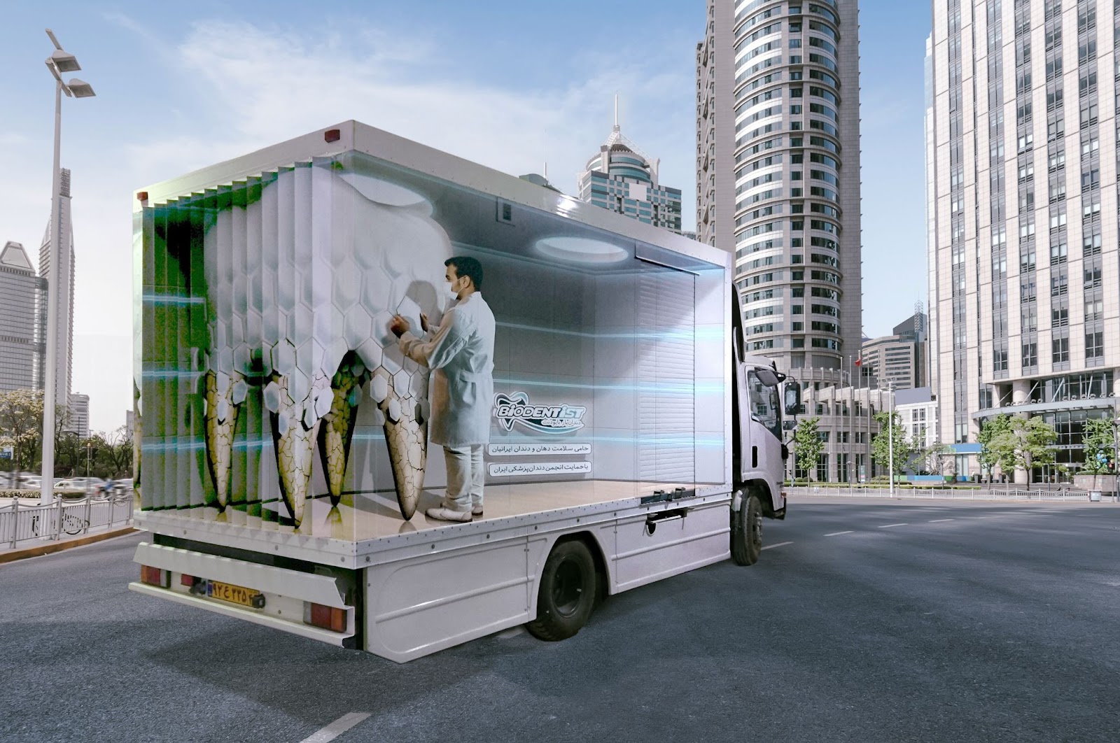 from-passionate-3d-artist-to-making-1-2m-year-designing-optical-illusions