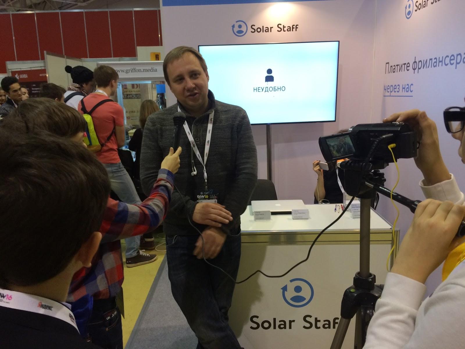 solar-staff