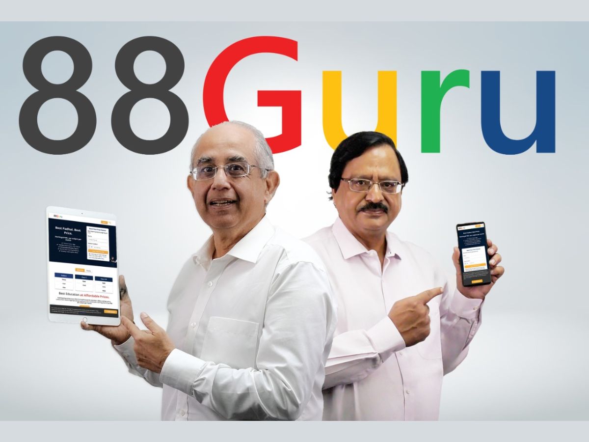 88guru