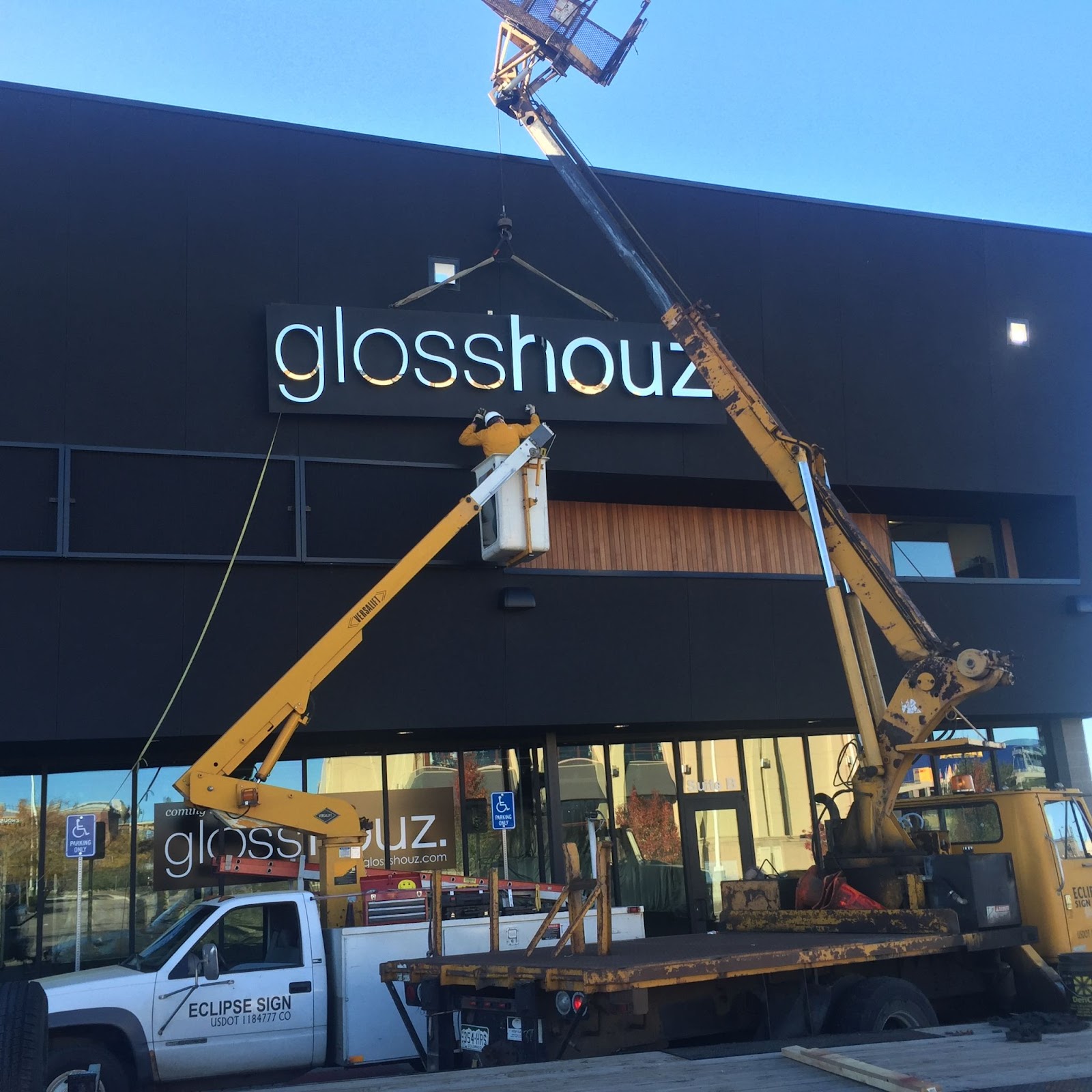 glosshouz