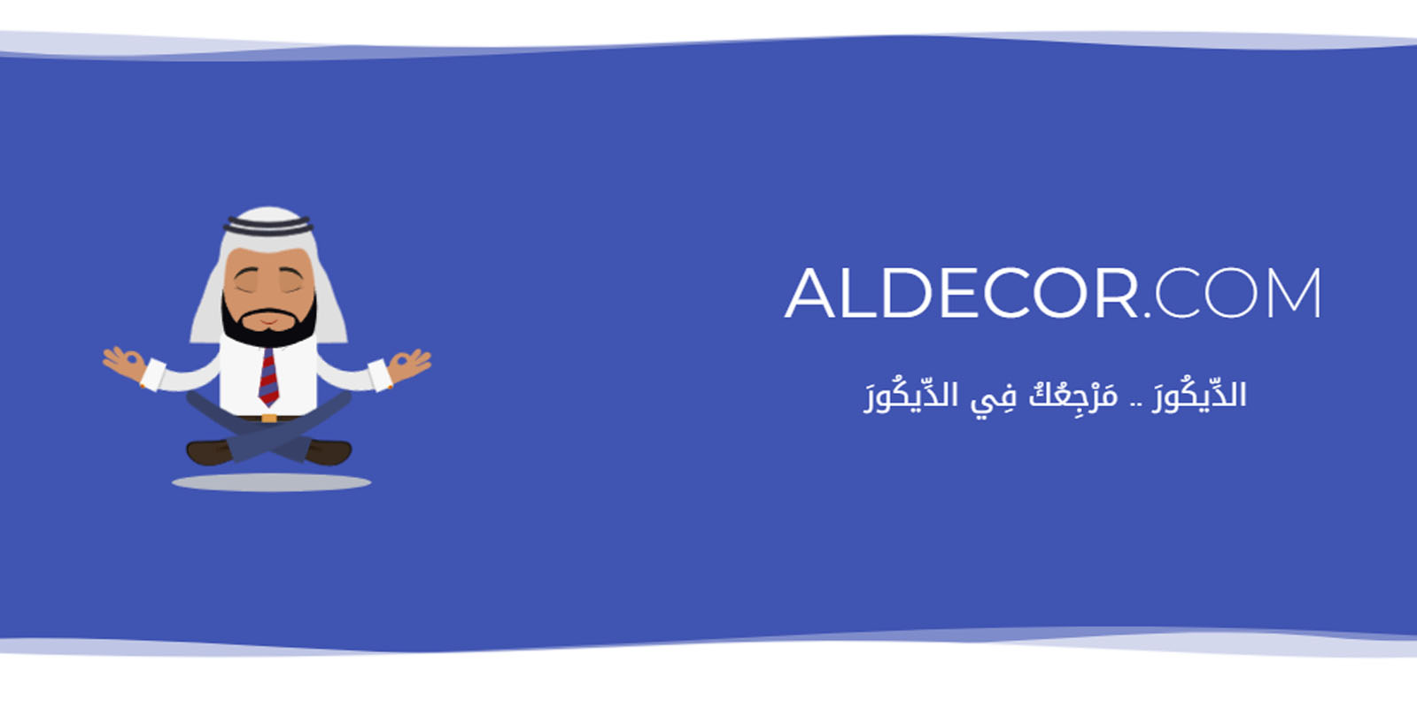 aldecor